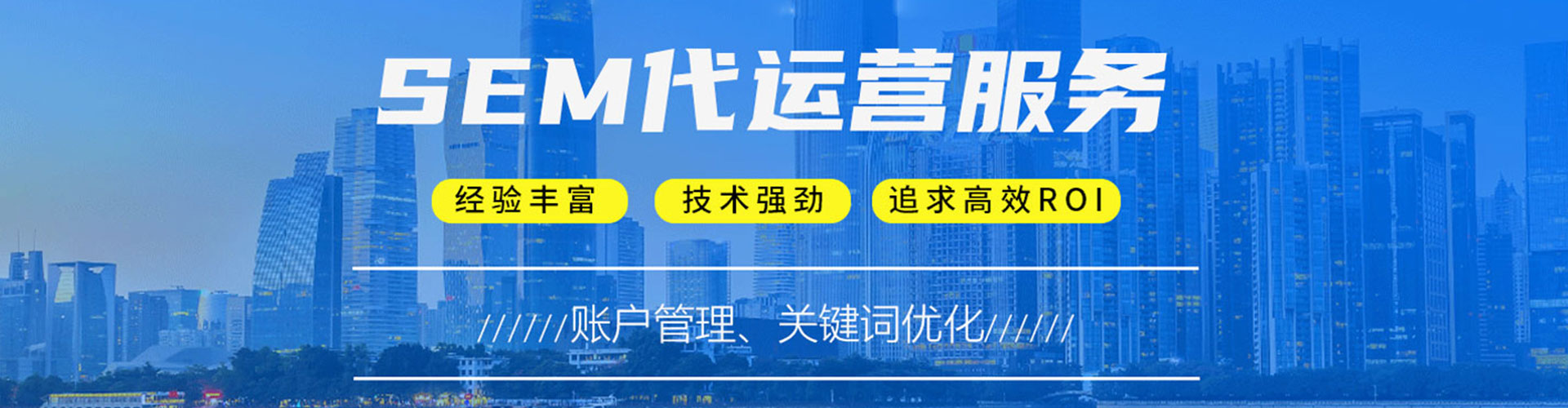 阳信百度代理开户